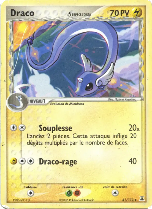 Draco #41