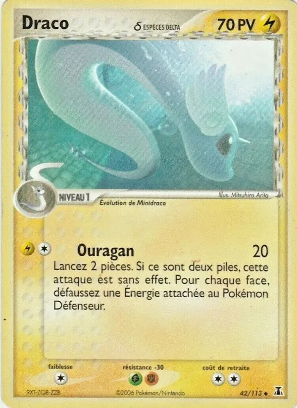 Draco #42