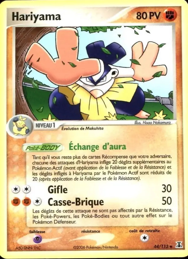 Hariyama #44