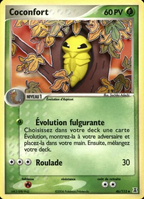 Kakuna #46