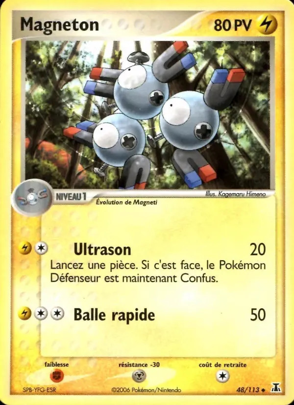 Magneton #48