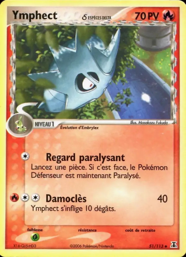 Ymphect #51