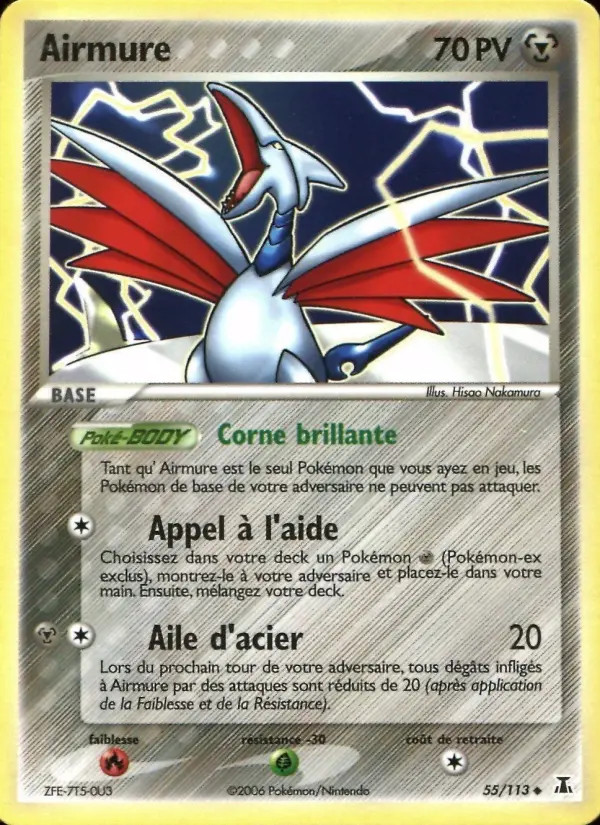 Airmure #55