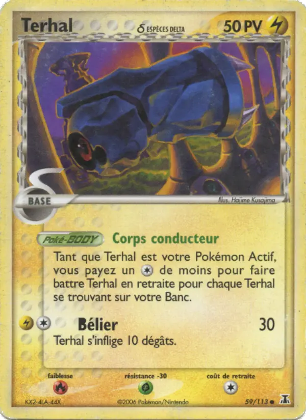 Terhal #59