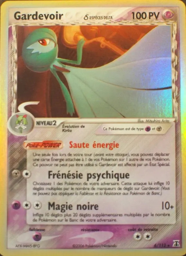 Gardevoir #6