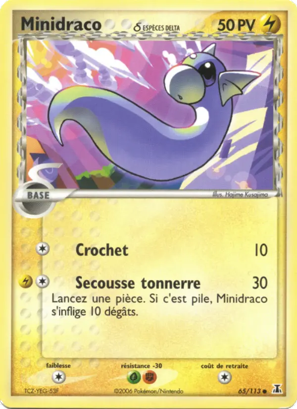 Minidraco #65