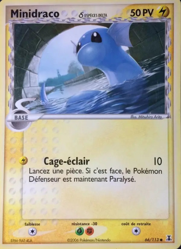 Minidraco #66