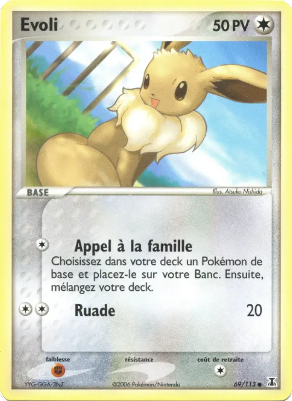 Eevee #69