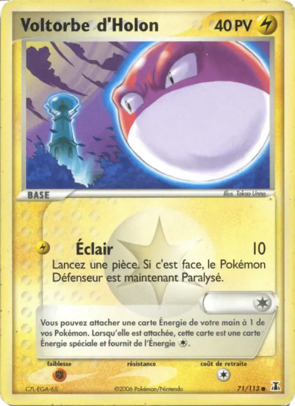 Voltorbe d'Holon #71