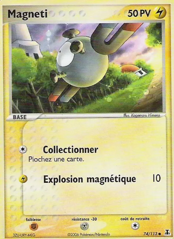 Magneti #74