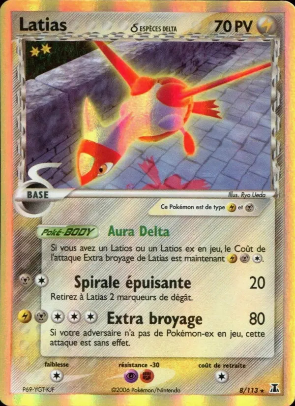 Latias #8
