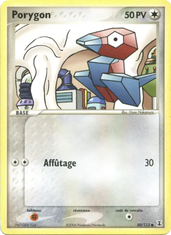 Porygon #80