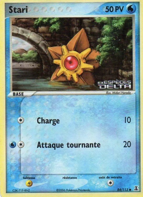 Staryu #84