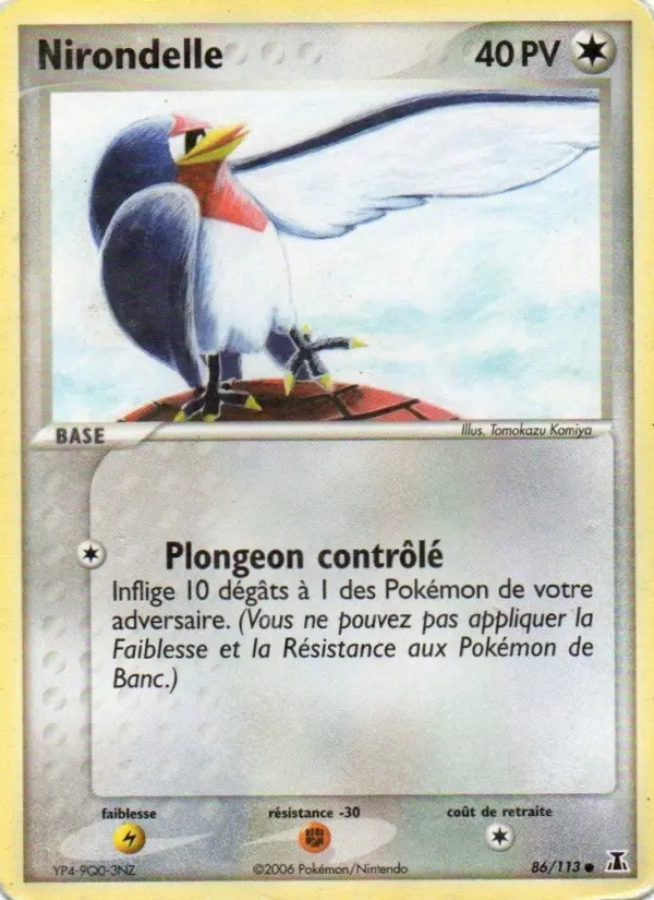 Nirondelle #86