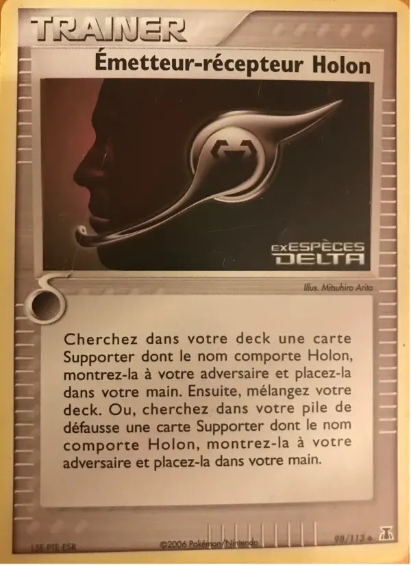 Émetteur-récepteur Holon #98