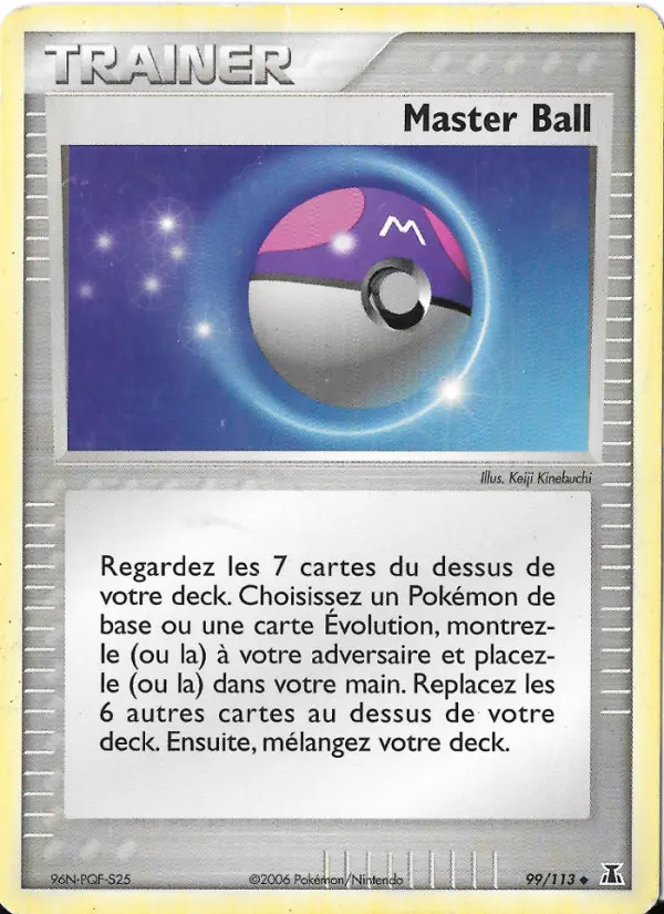 Master Ball #99