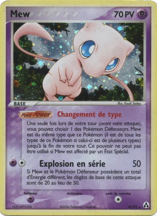 Mew #10