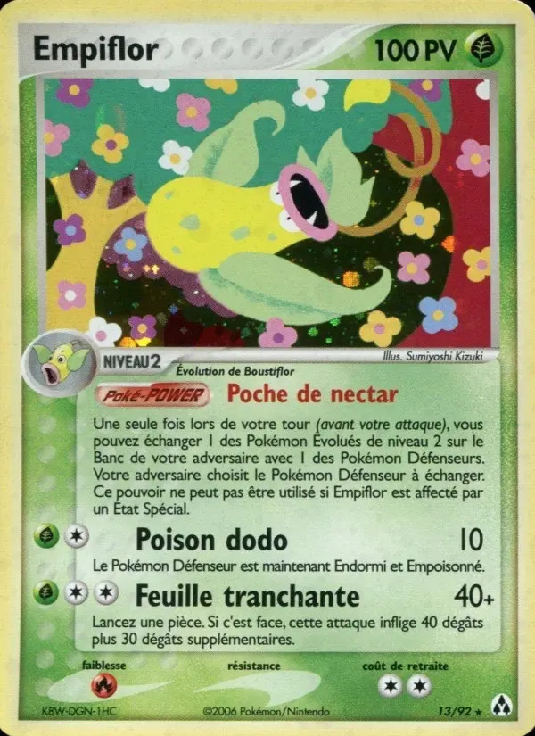 Empiflor #13