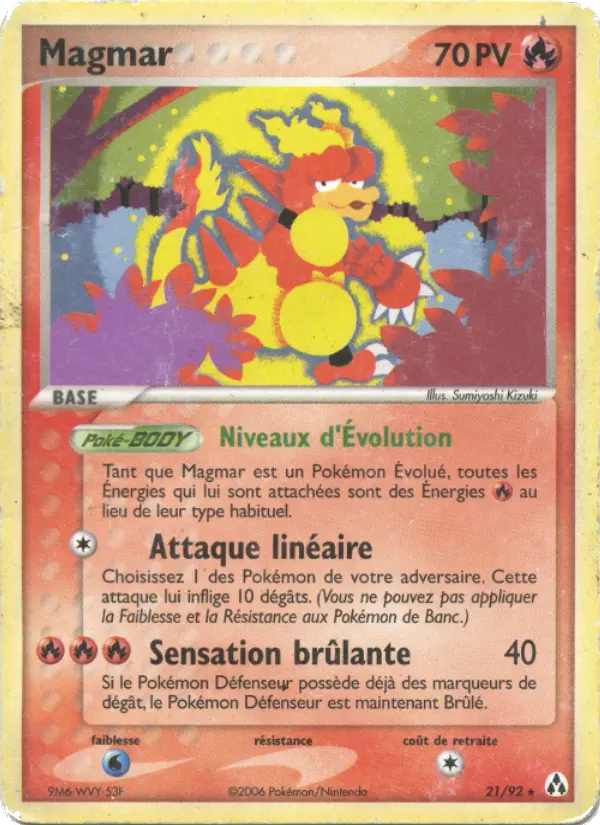Magmar #21