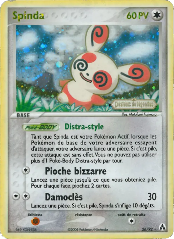 Spinda #26