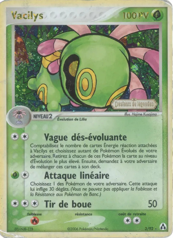 Vacilys #3 — EX Créateurs de légendes