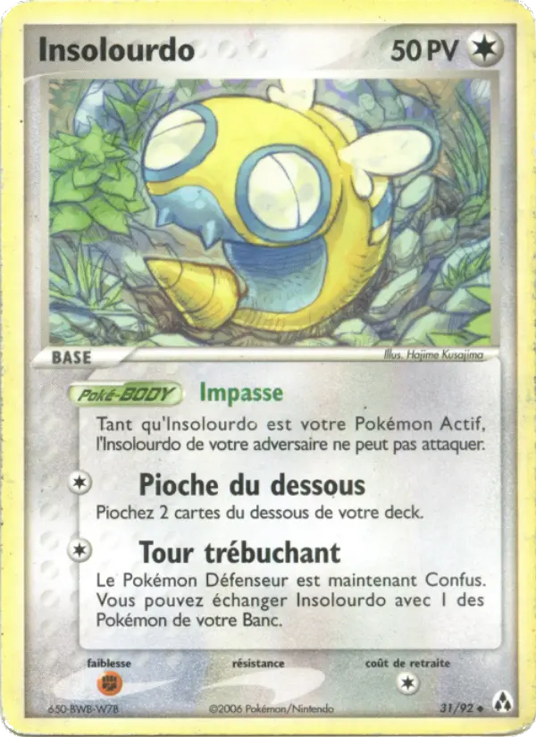 Insolourdo #31