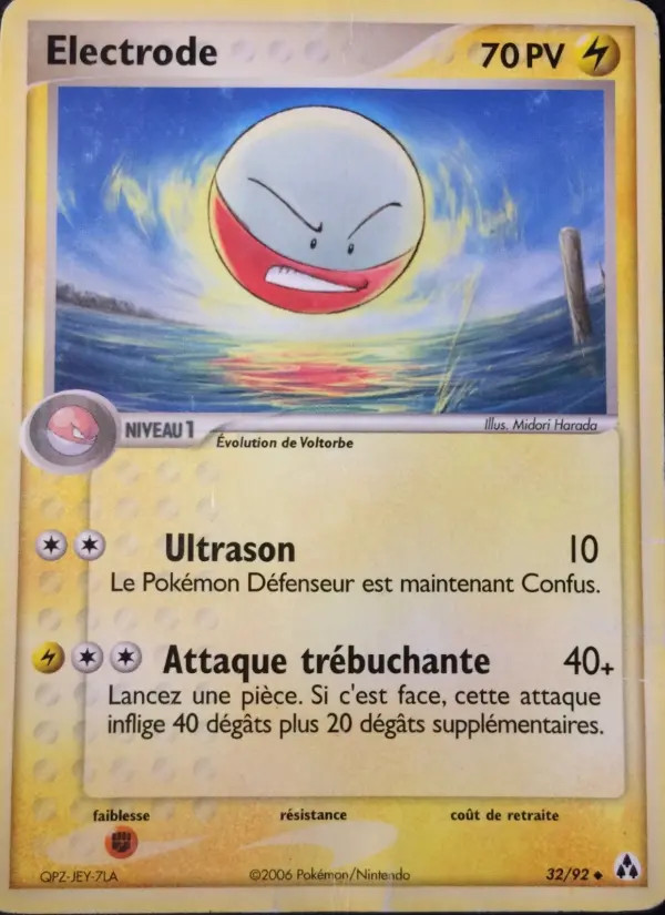 Électrode #32