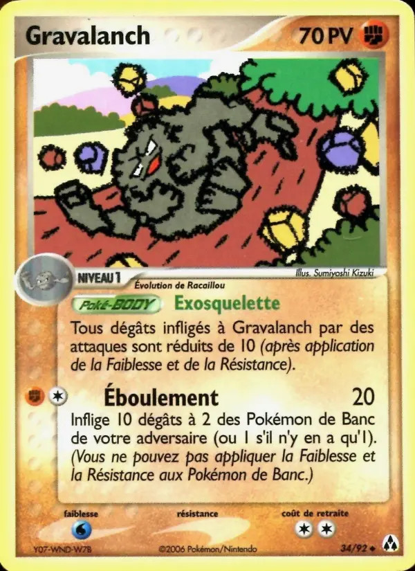 Gravalanch #34