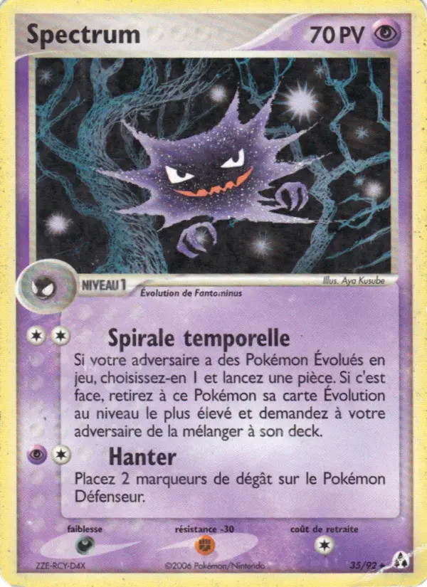 Haunter #35