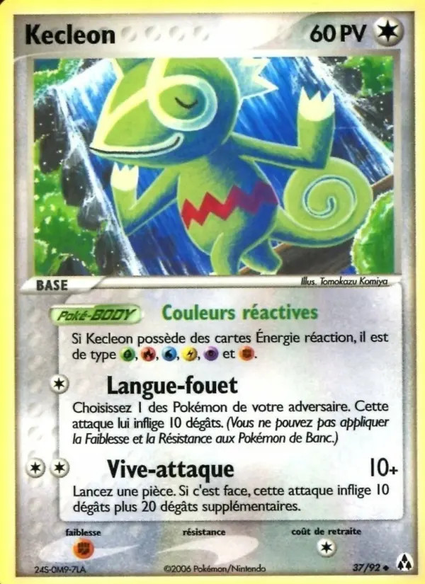 Kecleon #37