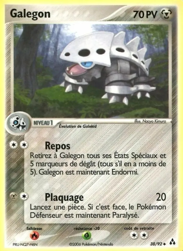 Galegon #38