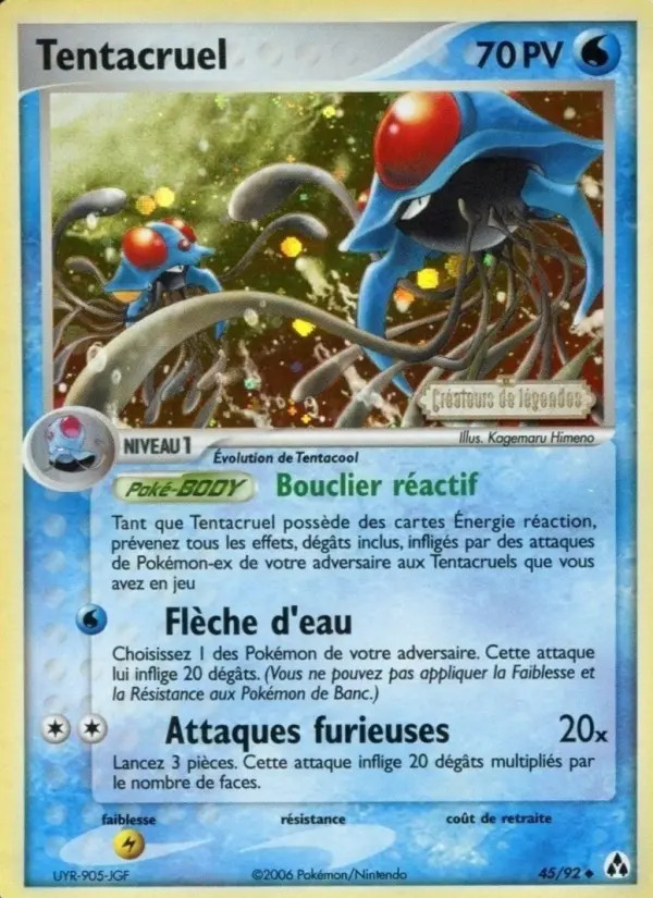 Tentacruel #45