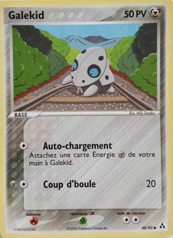 Galekid #48