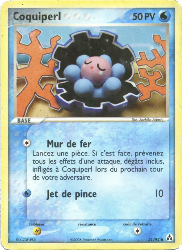 Coquiperl #51