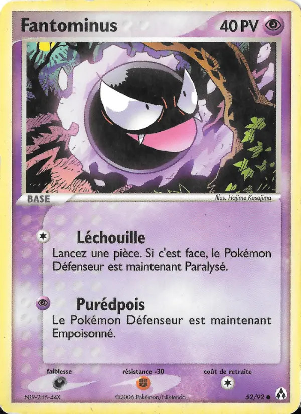 Fantominus #52