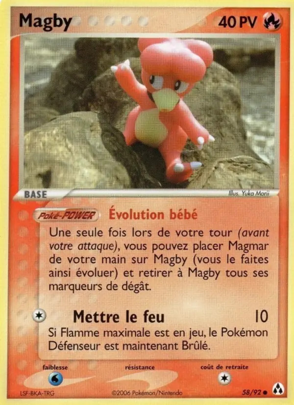 Magby #58