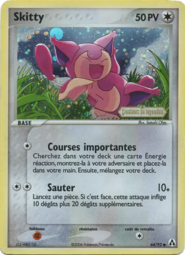 Skitty #64