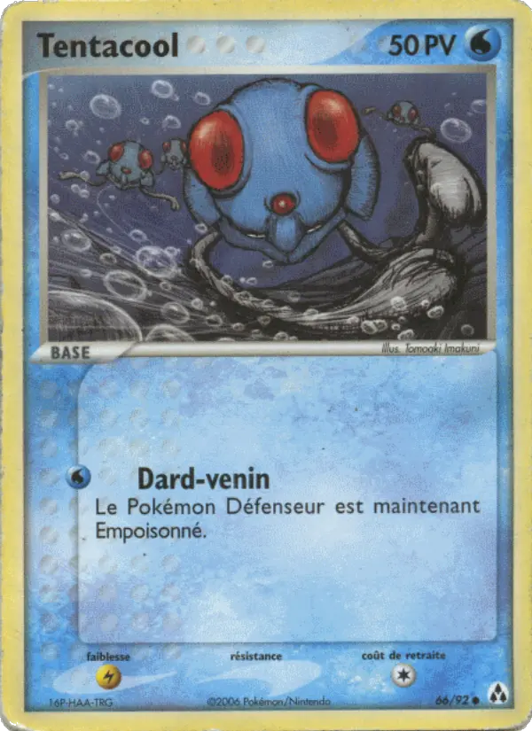 Tentacool #66