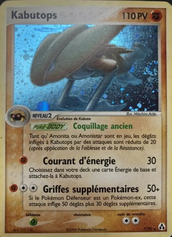 Kabutops #7