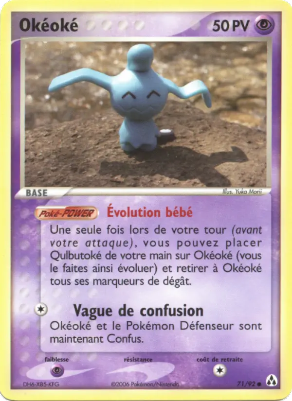 Okéoké #71 — EX Créateurs de légendes