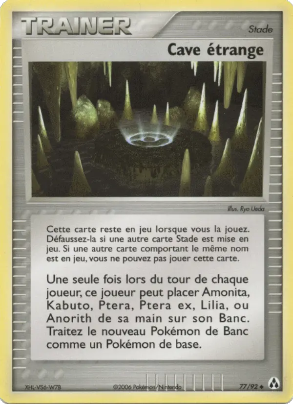 Cave étrange #77 — EX Créateurs de légendes