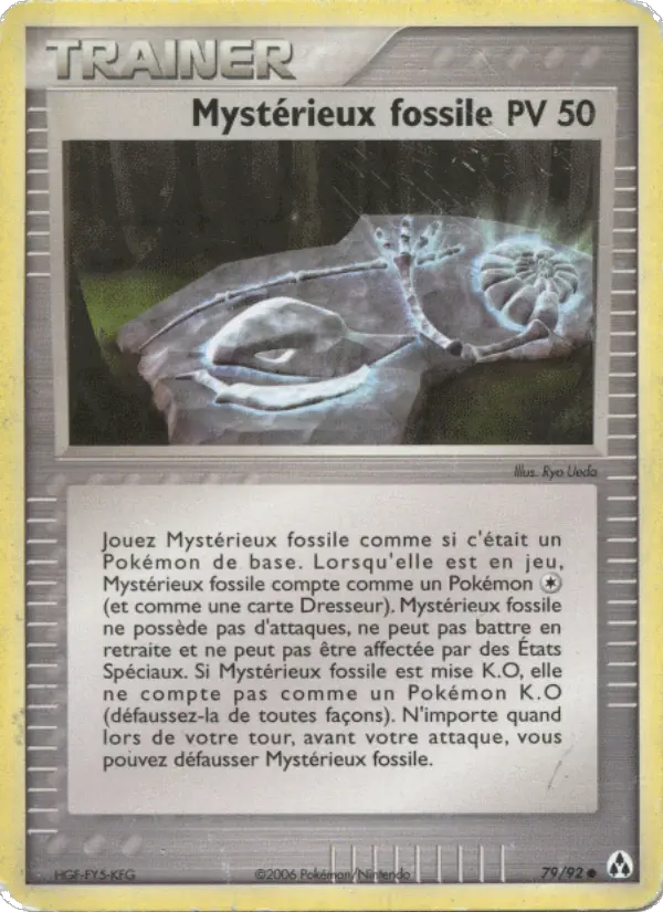 Mysterious Fossil #79