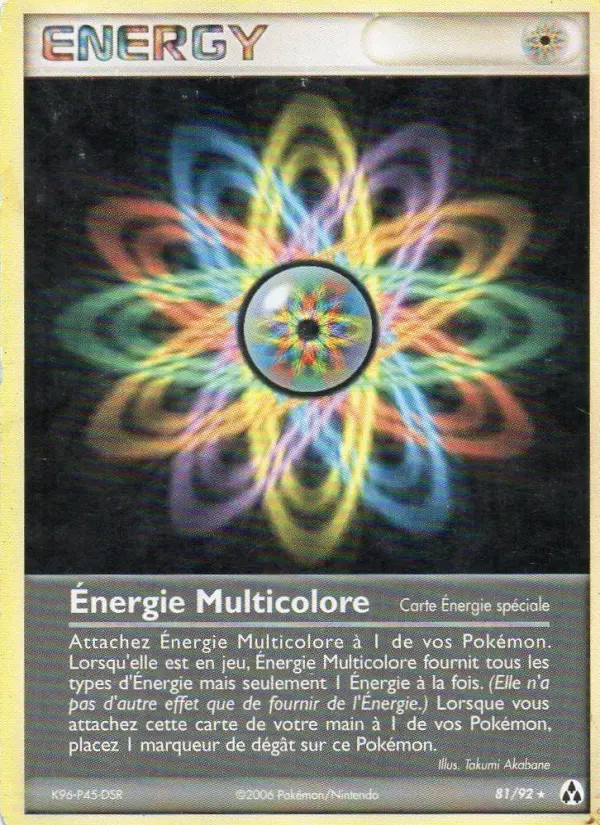 Énergie Multicolore #81