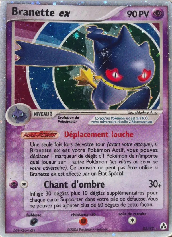 Branette ex #85 — EX Créateurs de légendes