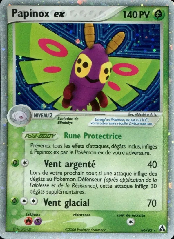 Papinox ex #86 — EX Créateurs de légendes