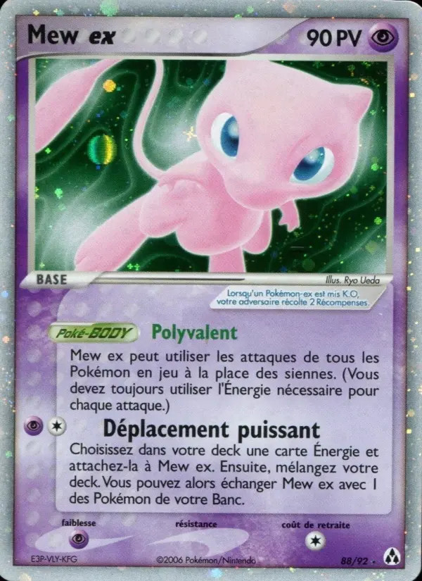 Mew-EX #88