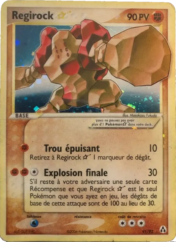 Regirock ☆ #91