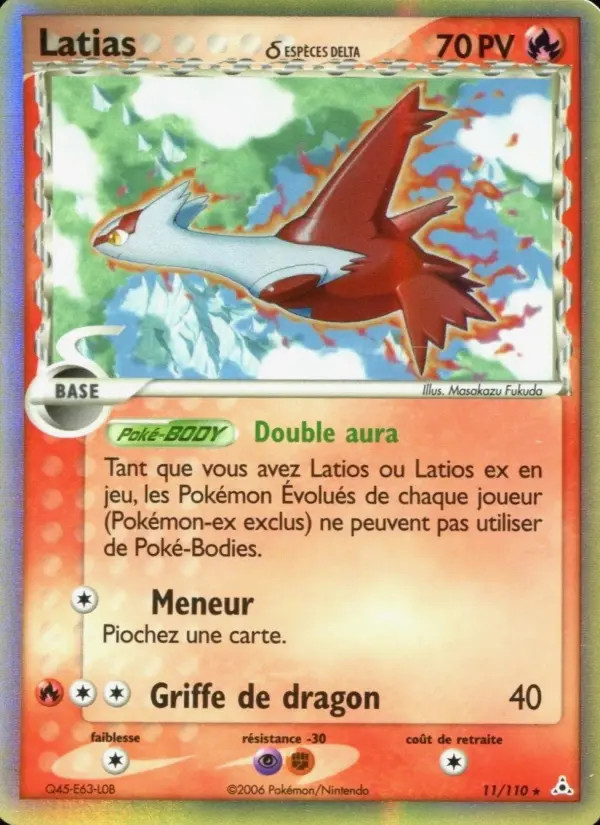 Latias δ #11