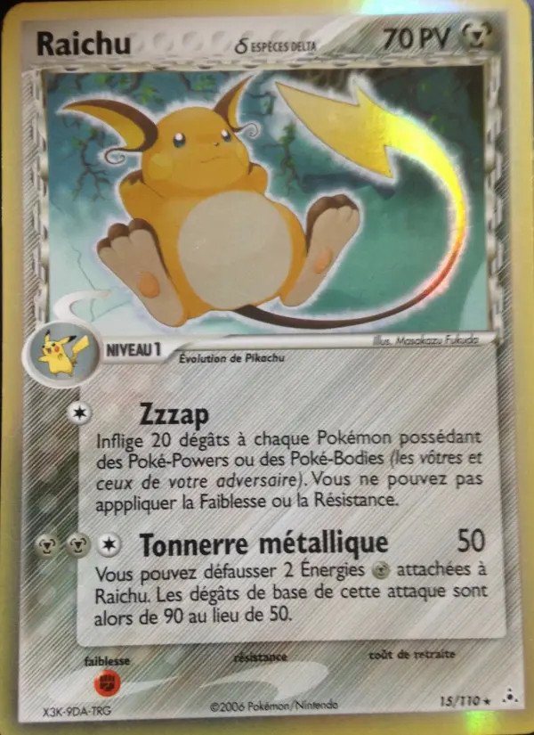 Raichu #15