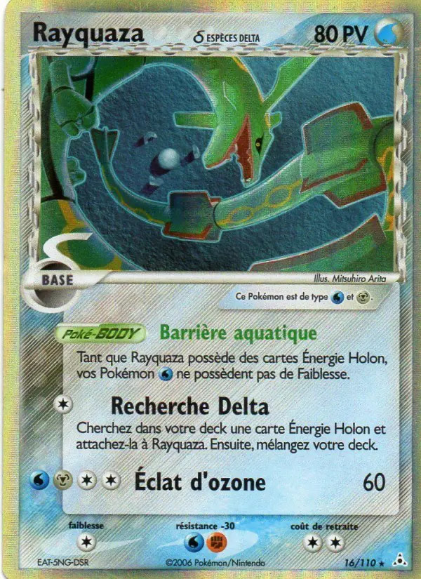 Rayquaza #16